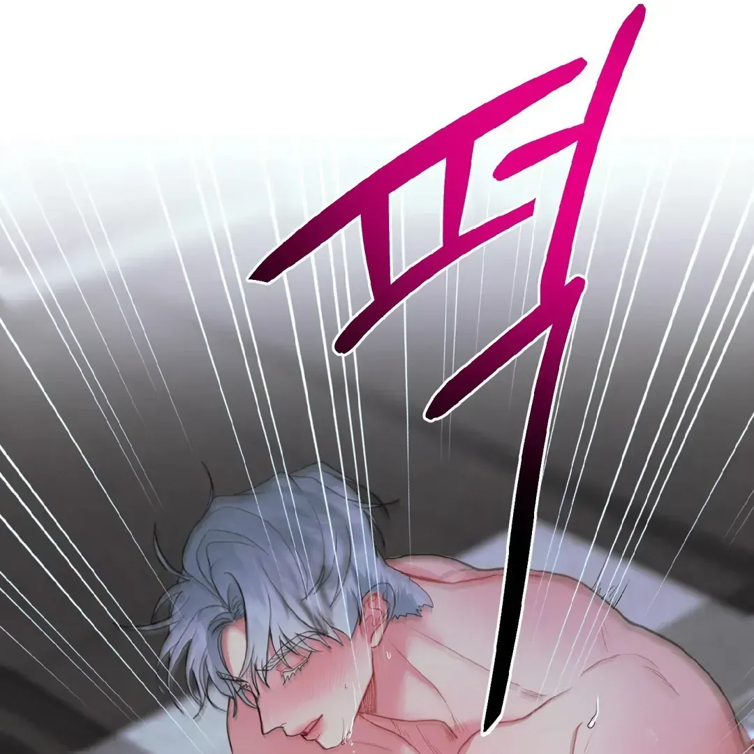 Read Peppermint Candy chapter 1.3 image 22 on Lezhin