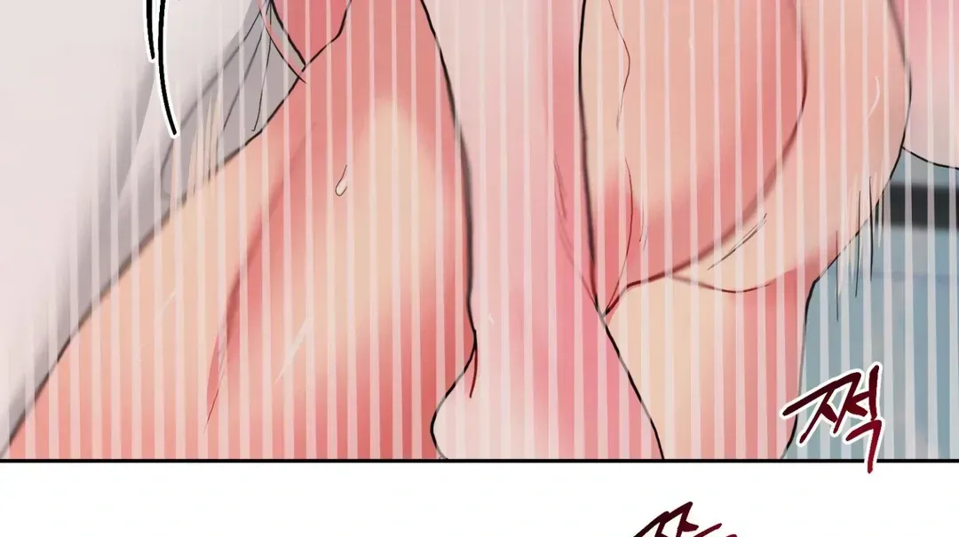 Read Peppermint Candy chapter 1.3 image 43 on Lezhin
