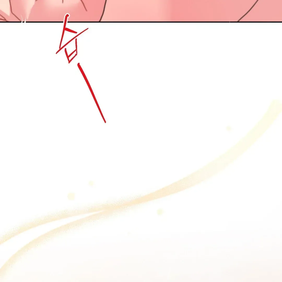 Read Peppermint Candy chapter 1.3 image 47 on Lezhin