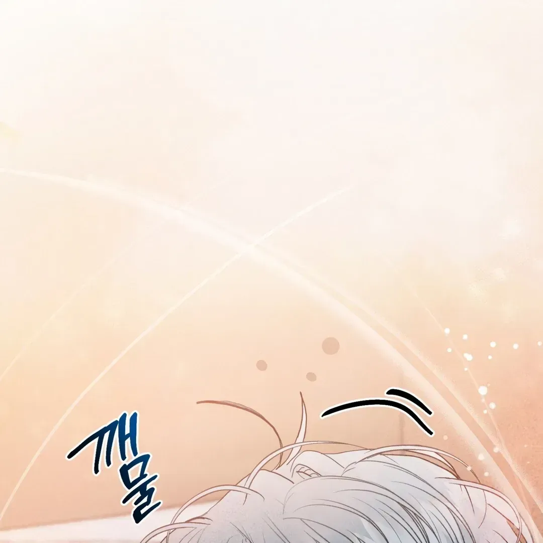 Read Peppermint Candy chapter 1.3 image 48 on Lezhin