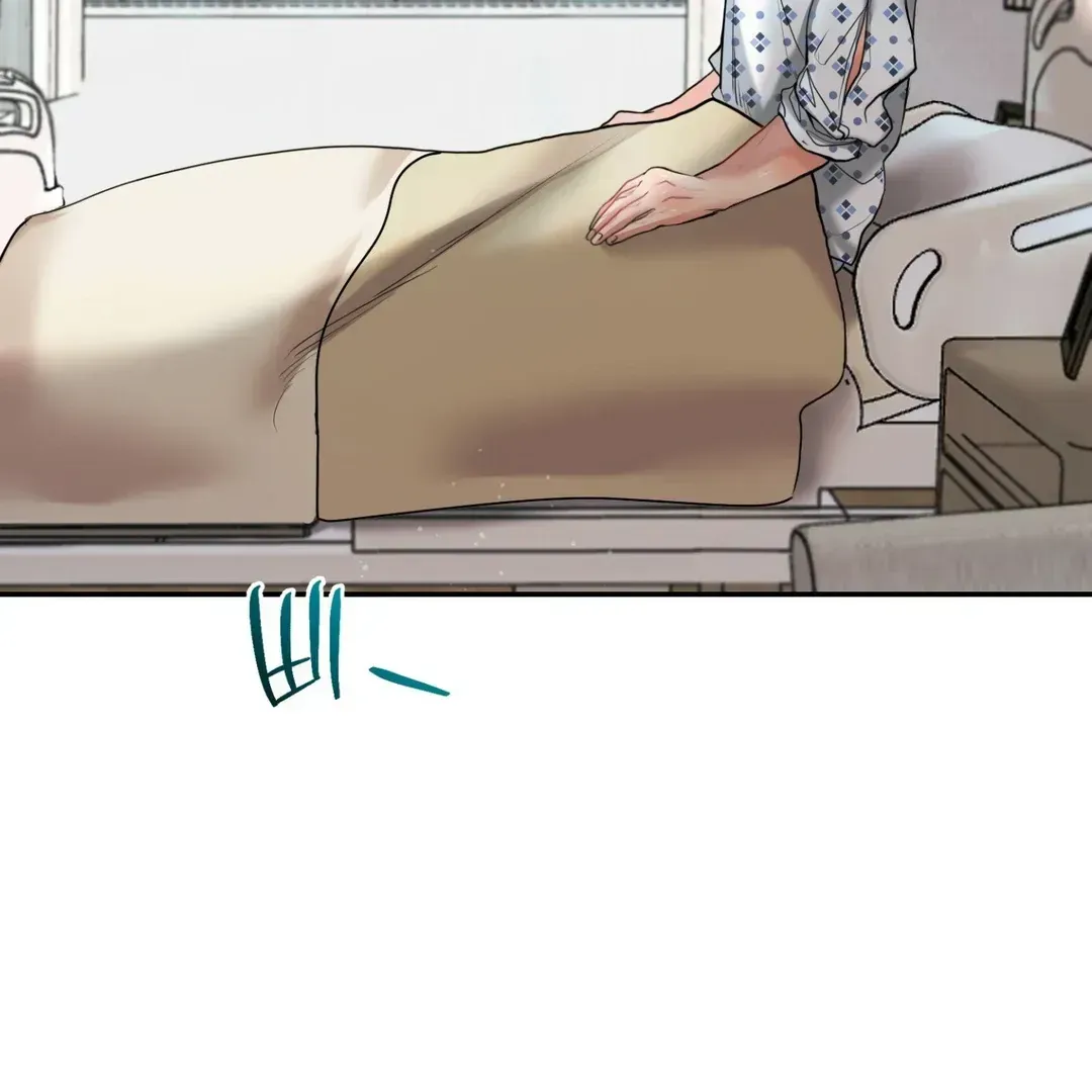 Read Peppermint Candy chapter 1.3 image 94 on Lezhin