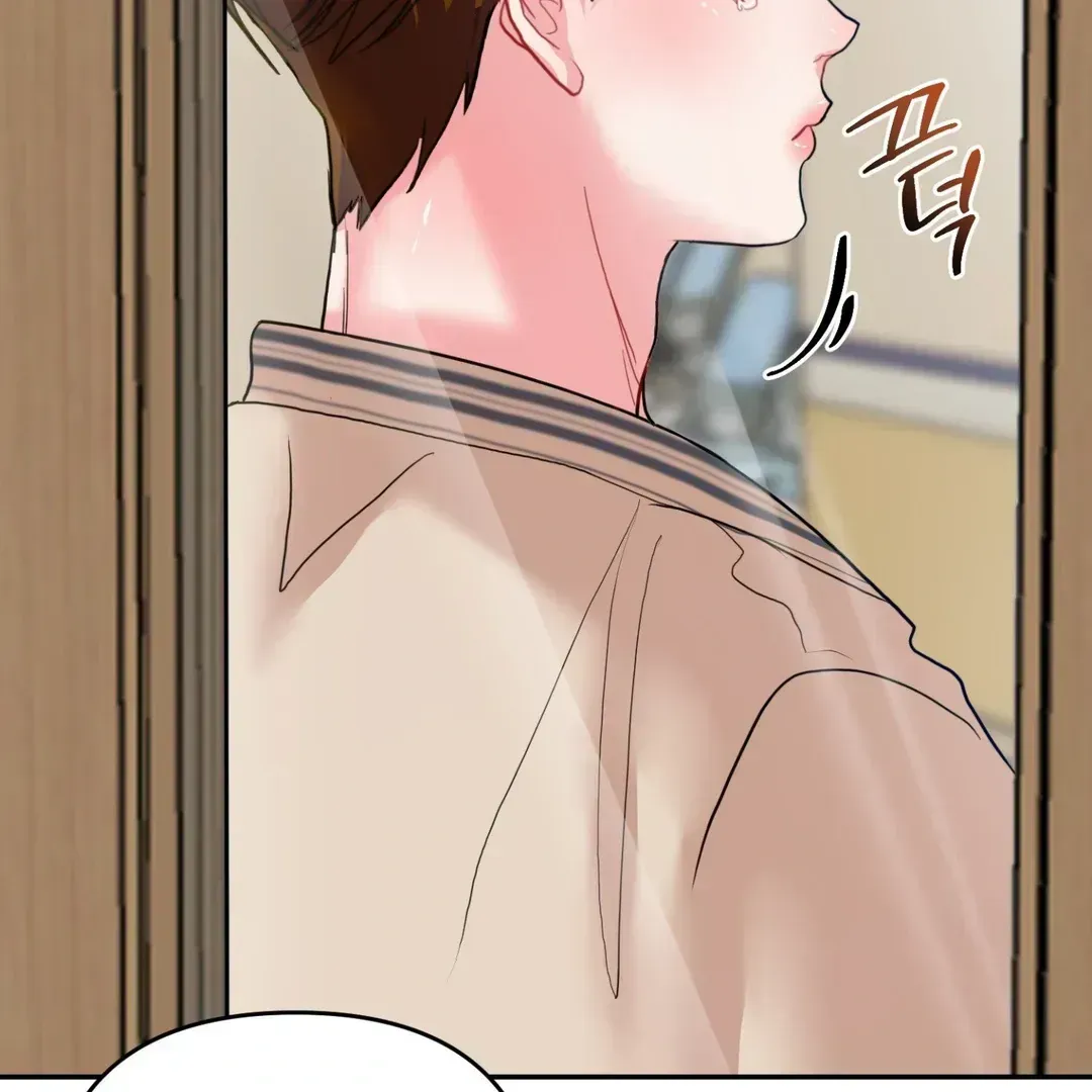 Read Peppermint Candy chapter 1.5 image 143 on Lezhin