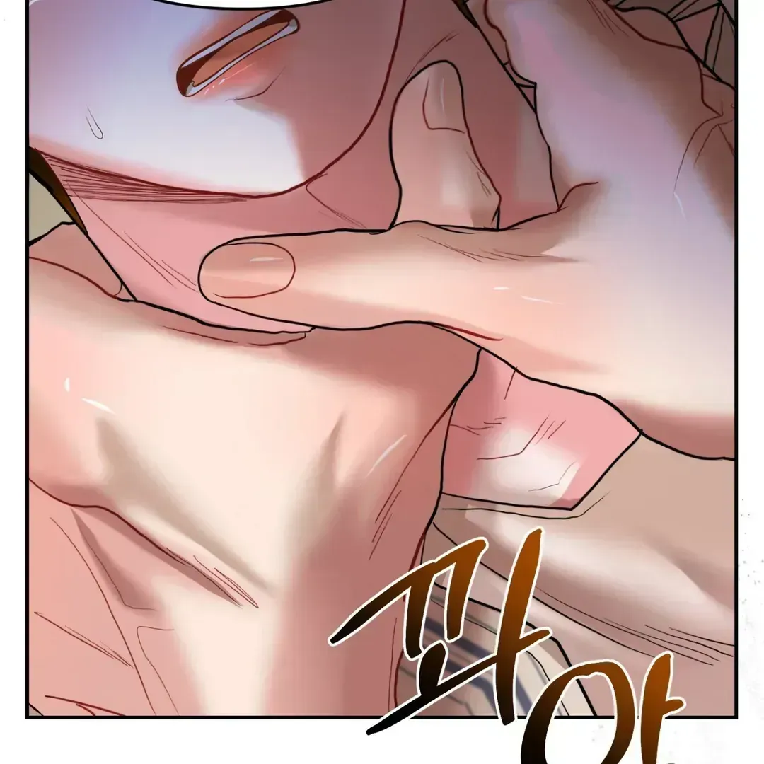 Read Peppermint Candy chapter 1.5 image 174 on Lezhin