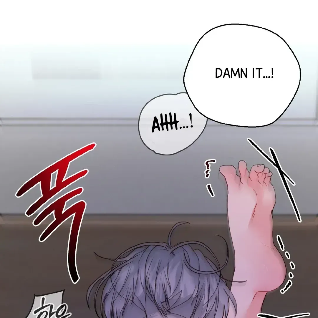 Read Peppermint Candy chapter 1.5 image 27 on Lezhin