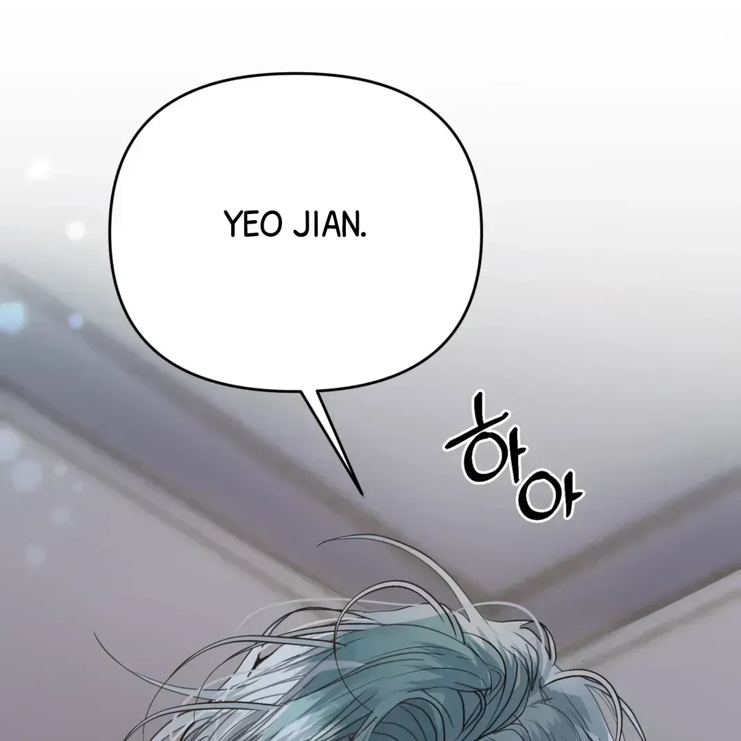 Read Peppermint Candy chapter 1.5 image 54 on Lezhin