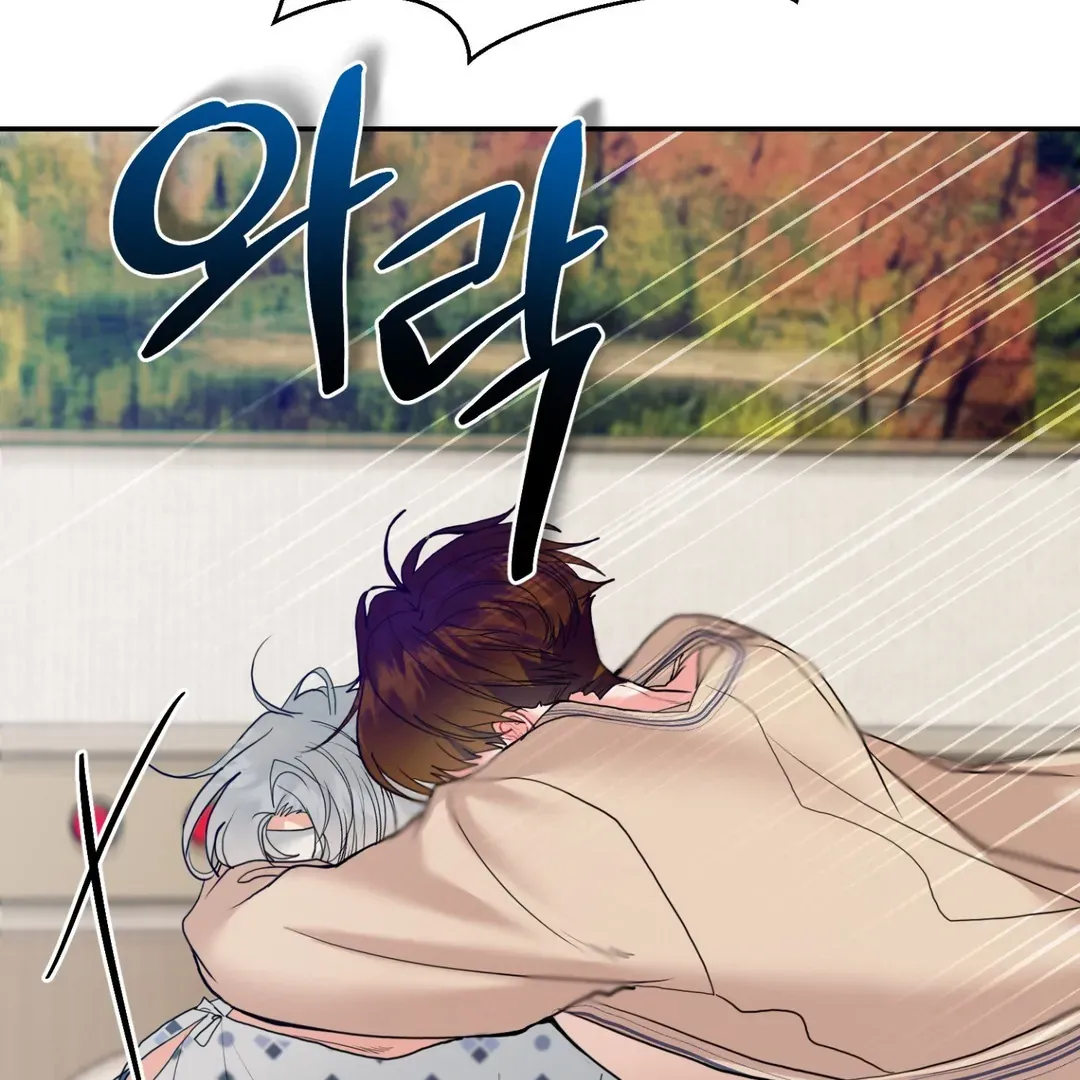 Read Peppermint Candy chapter 1 image 100 on Lezhin