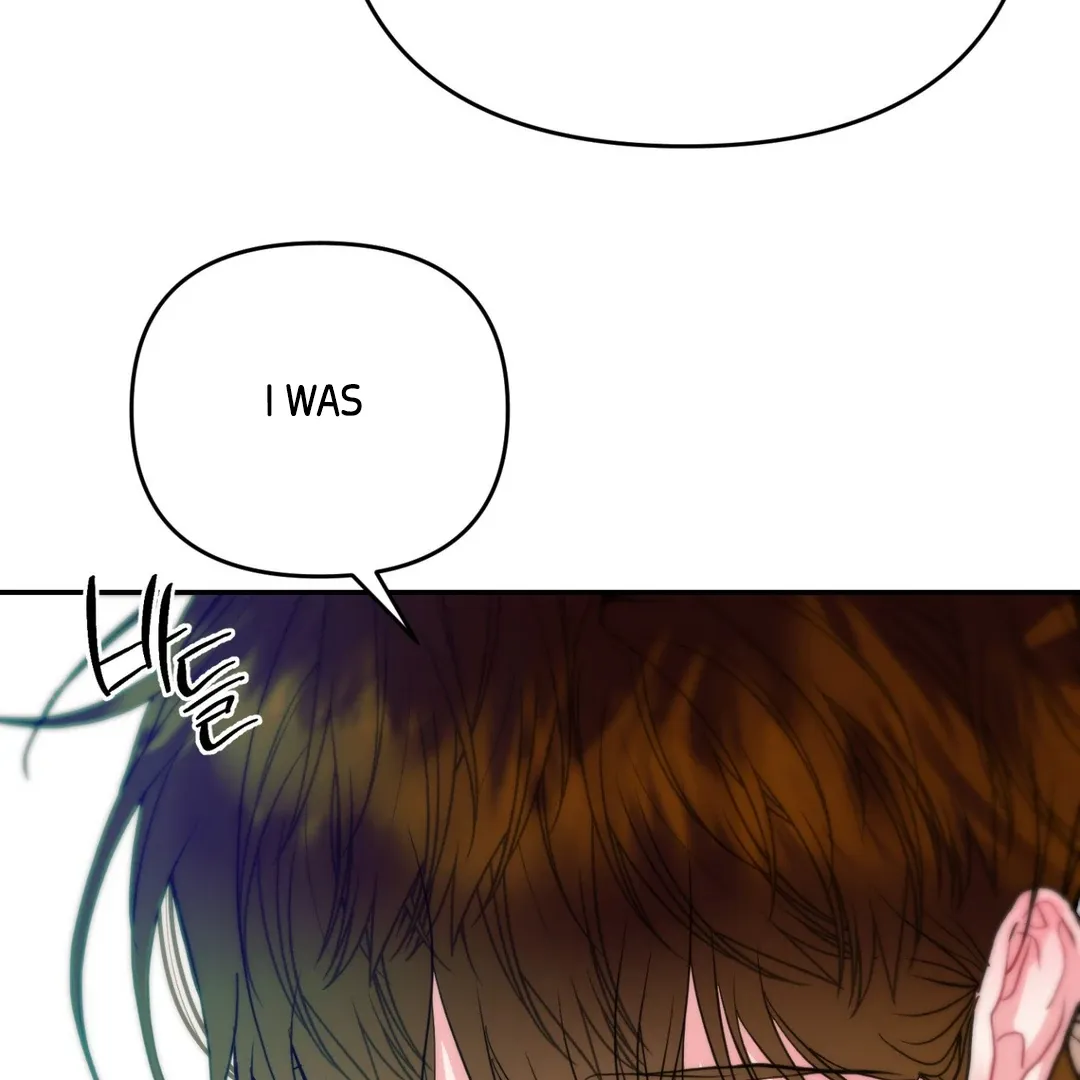 Read Peppermint Candy chapter 1 image 107 on Lezhin
