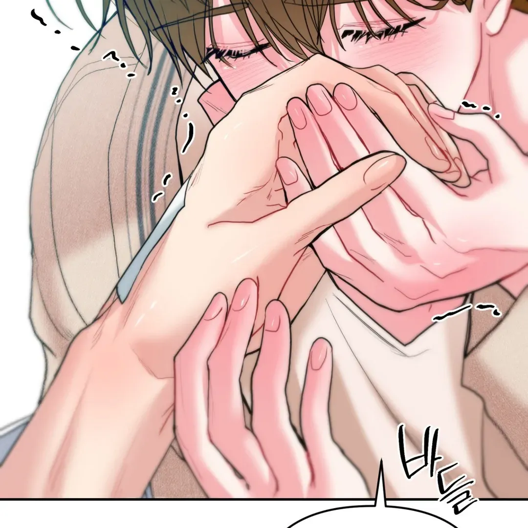 Read Peppermint Candy chapter 1 image 108 on Lezhin