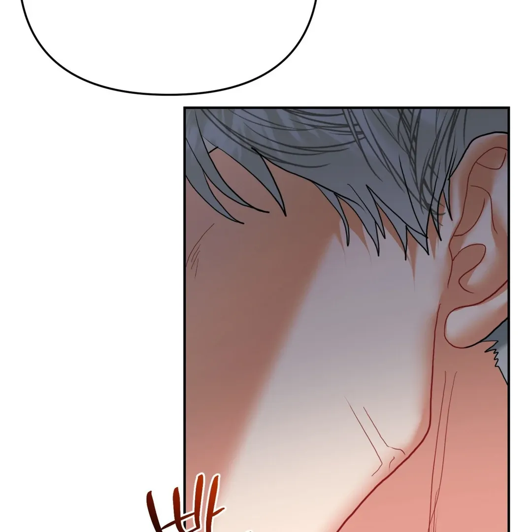 Read Peppermint Candy chapter 1 image 110 on Lezhin