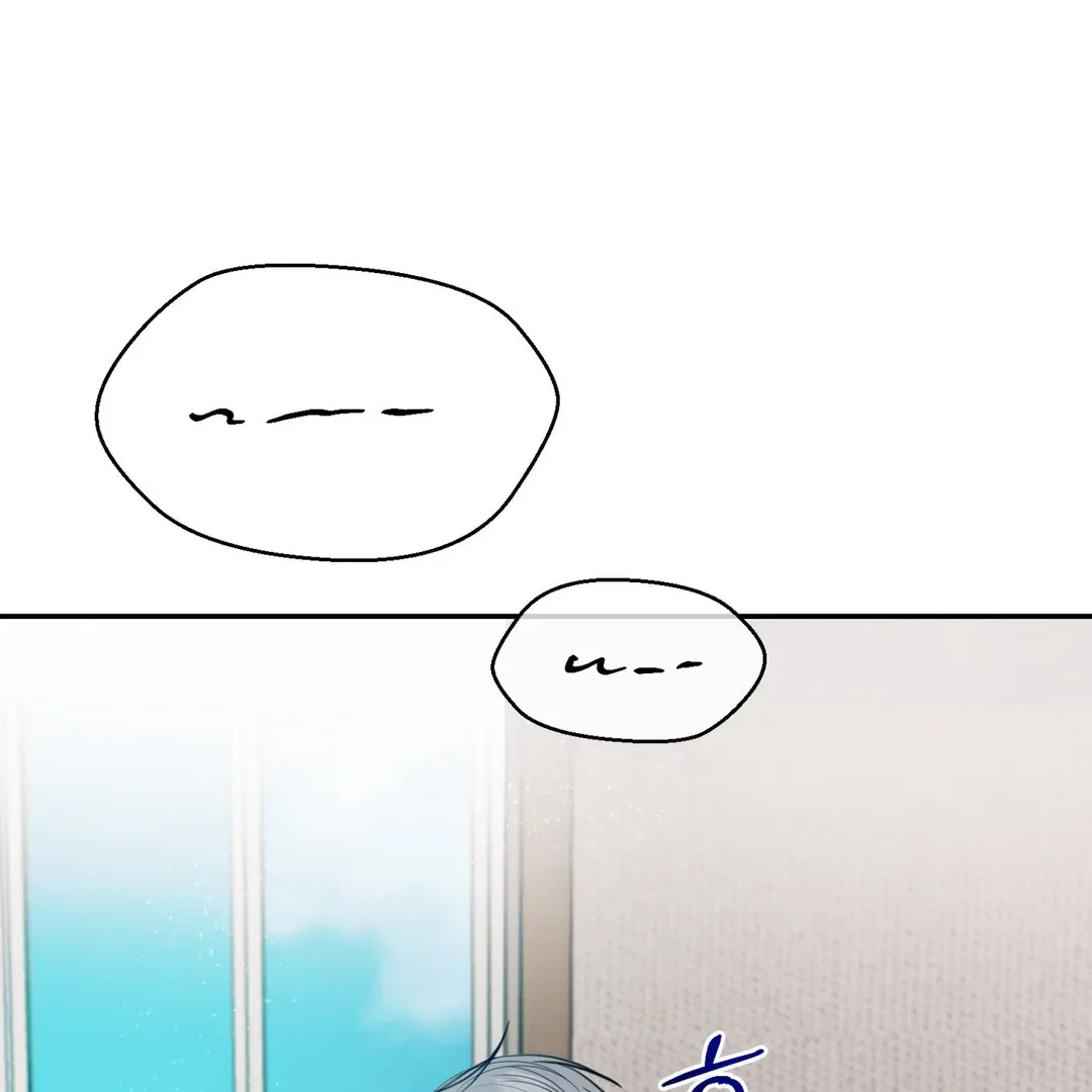 Read Peppermint Candy chapter 1 image 138 on Lezhin
