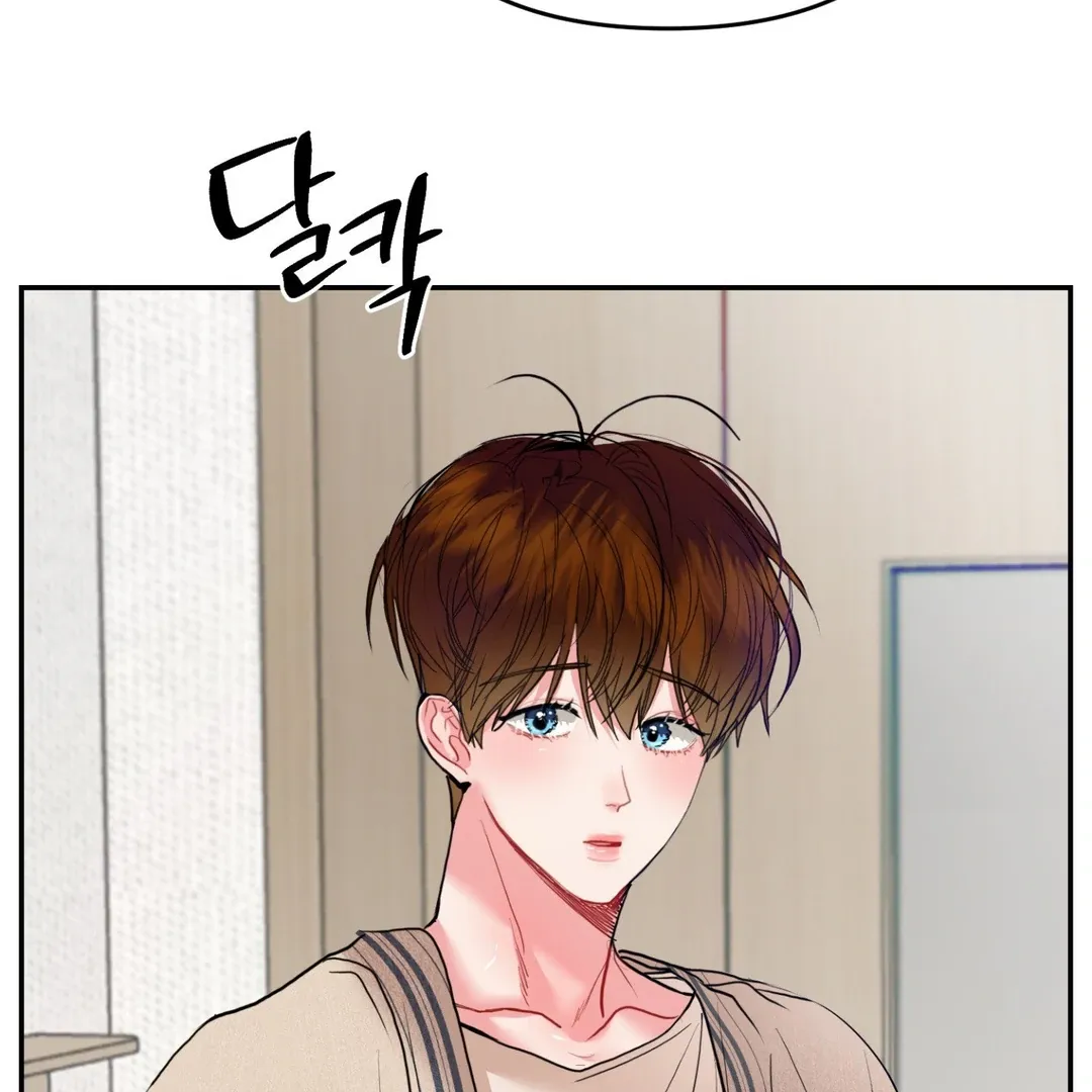 Read Peppermint Candy chapter 1 image 145 on Lezhin