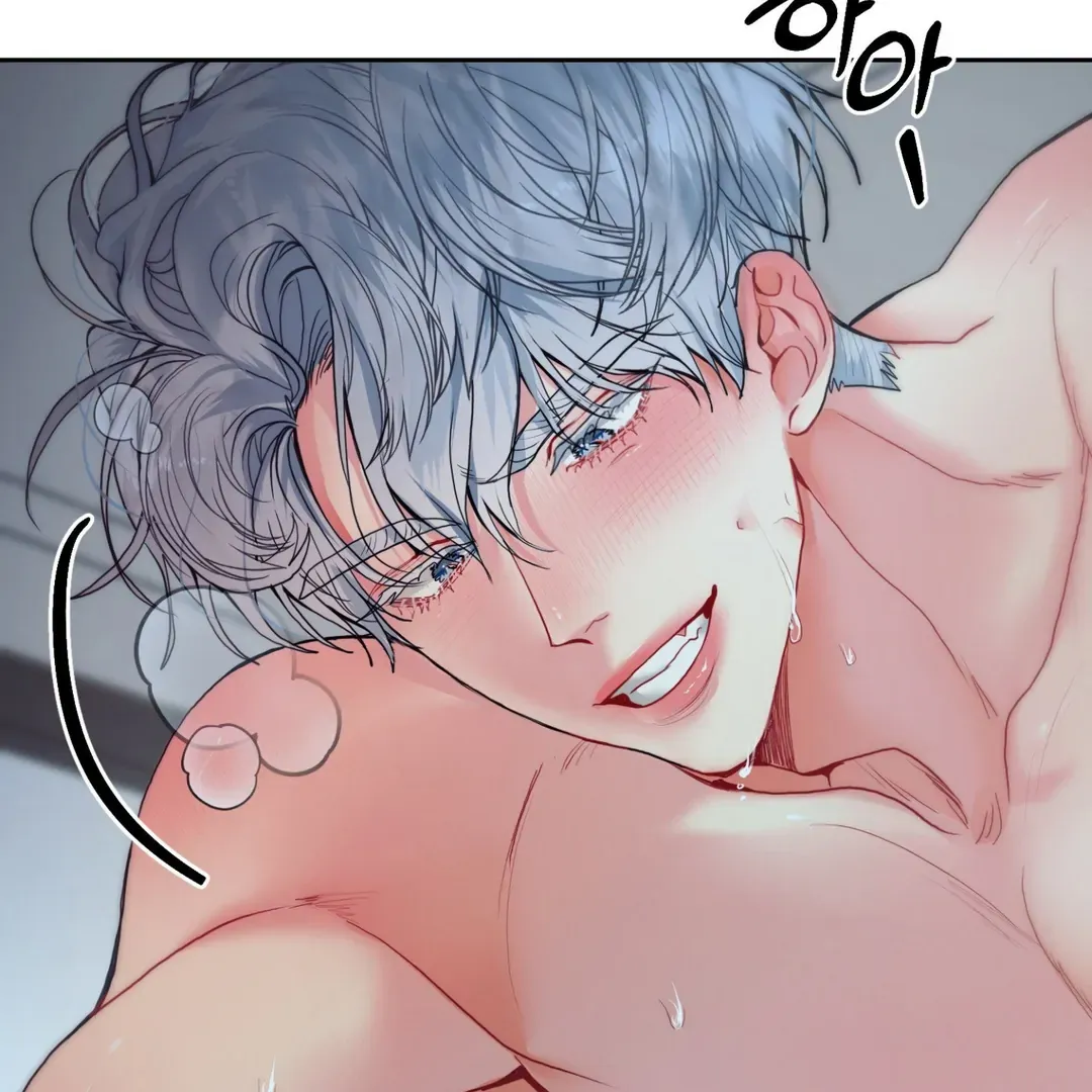 Read Peppermint Candy chapter 1 image 33 on Lezhin