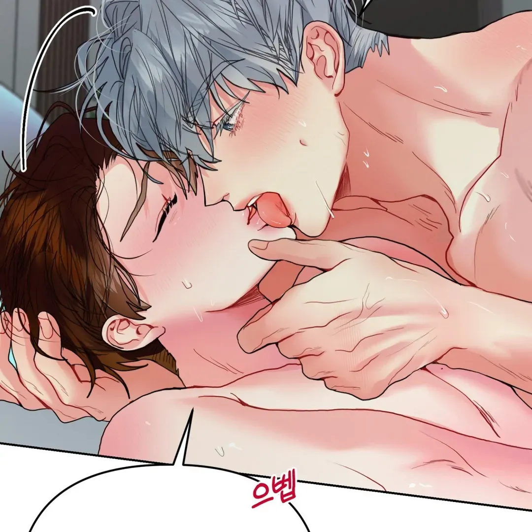 Read Peppermint Candy chapter 1 image 37 on Lezhin