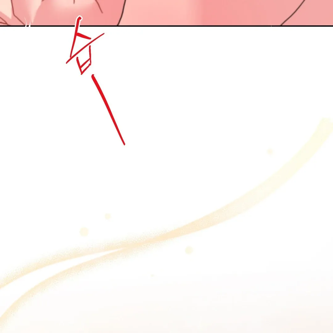 Read Peppermint Candy chapter 1 image 47 on Lezhin