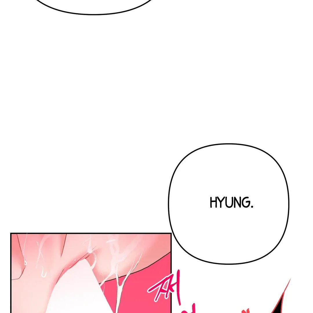 Read Peppermint Candy chapter 1 image 51 on Lezhin