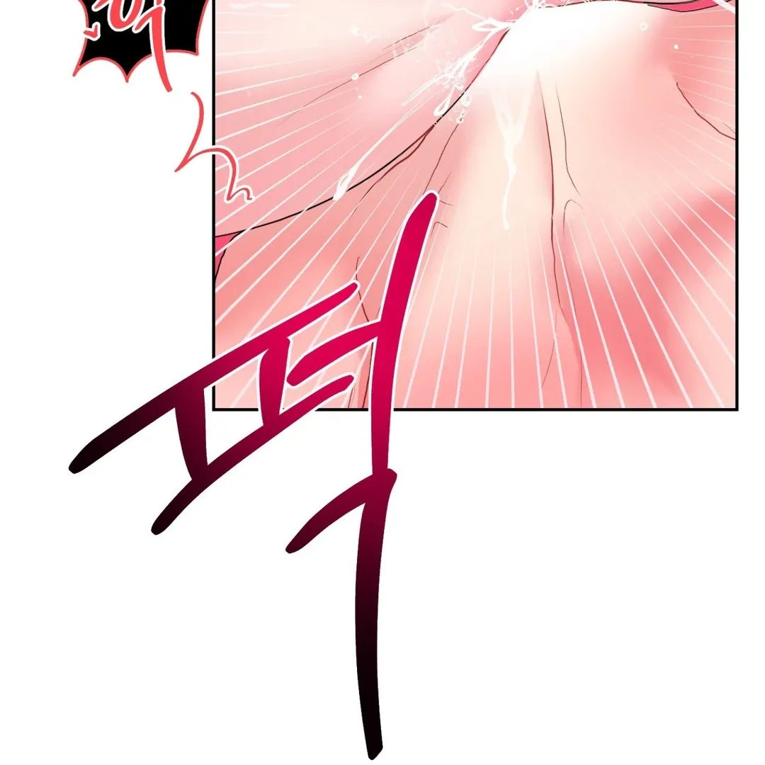 Read Peppermint Candy chapter 1 image 53 on Lezhin