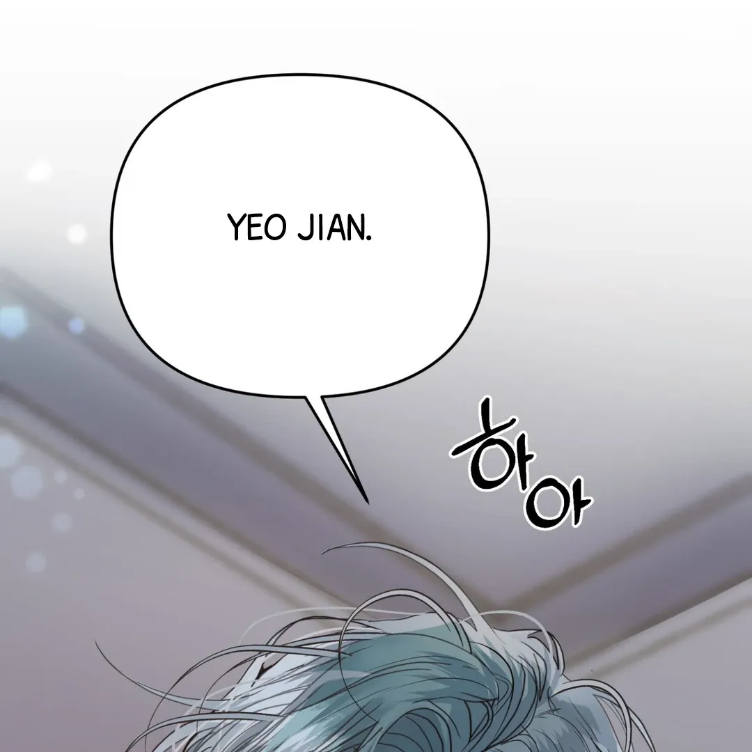 Read Peppermint Candy chapter 1 image 54 on Lezhin