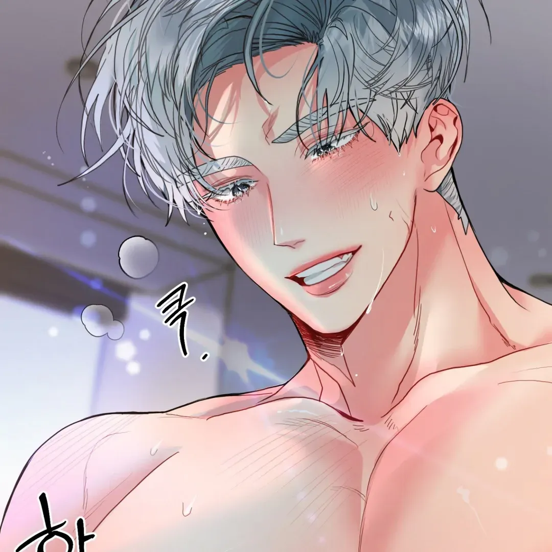 Read Peppermint Candy chapter 1 image 55 on Lezhin