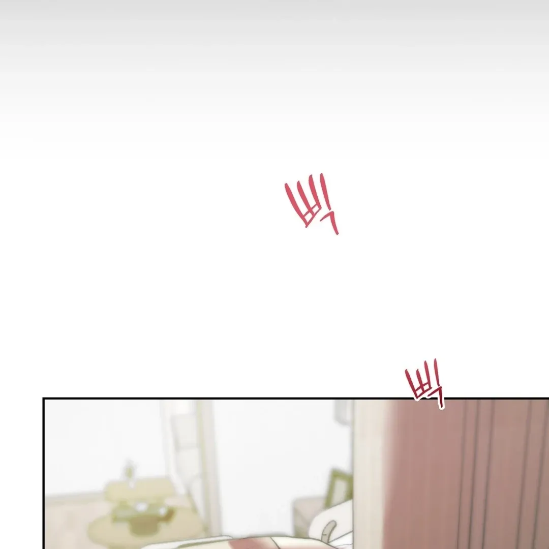 Read Peppermint Candy chapter 1 image 82 on Lezhin