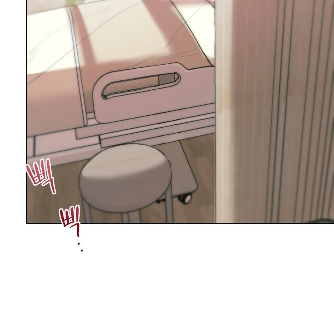 Read Peppermint Candy chapter 1 image 83 on Lezhin