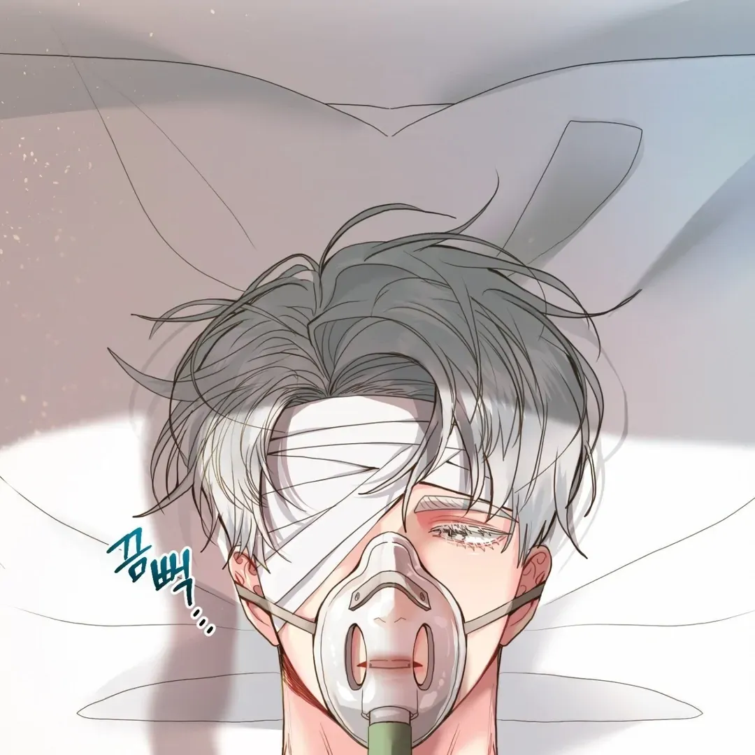 Read Peppermint Candy chapter 1 image 86 on Lezhin