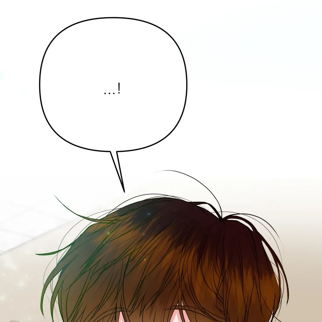 Read Peppermint Candy chapter 1 image 97 on Lezhin