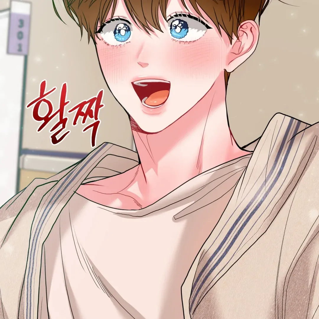 Read Peppermint Candy chapter 1 image 98 on Lezhin