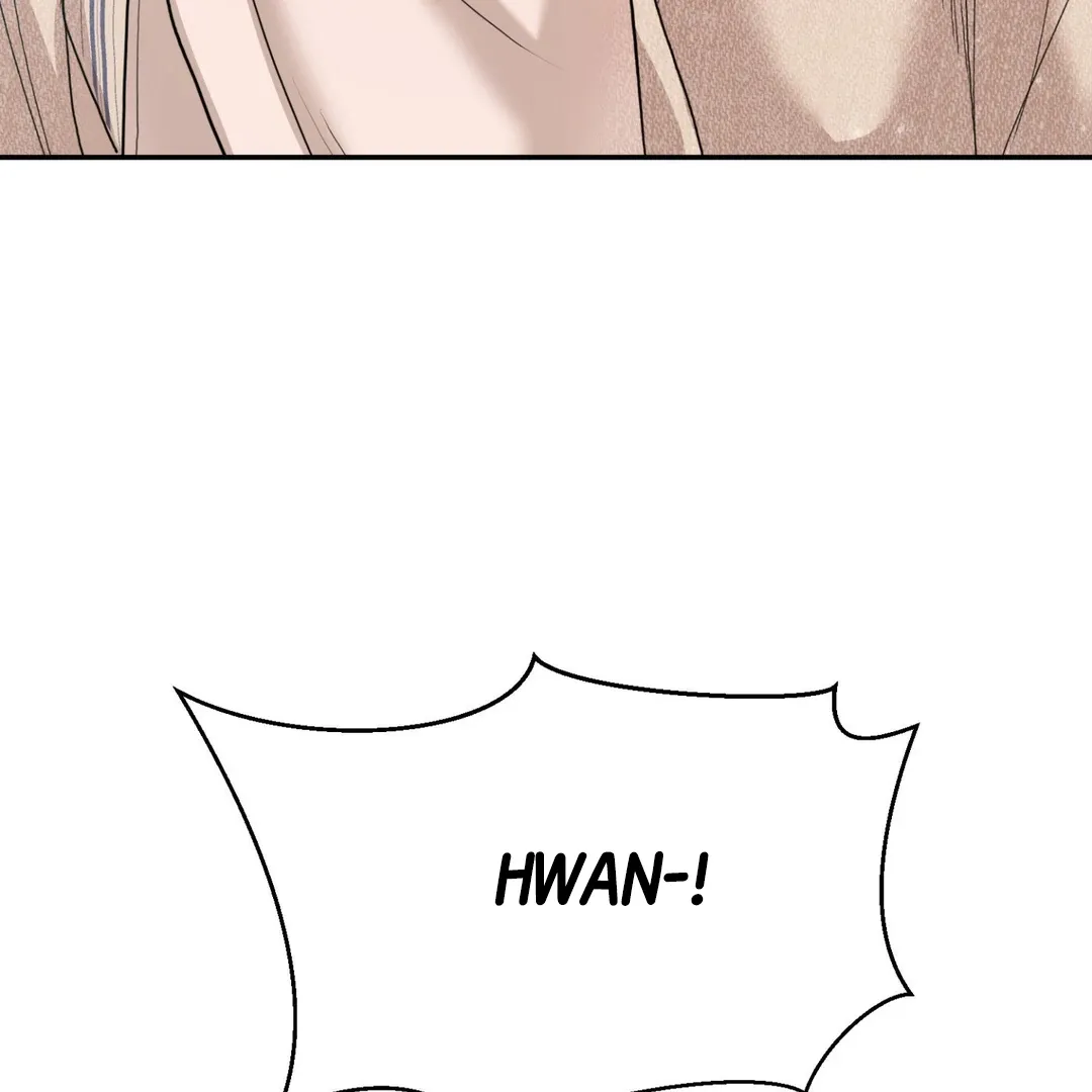 Read Peppermint Candy chapter 1 image 99 on Lezhin