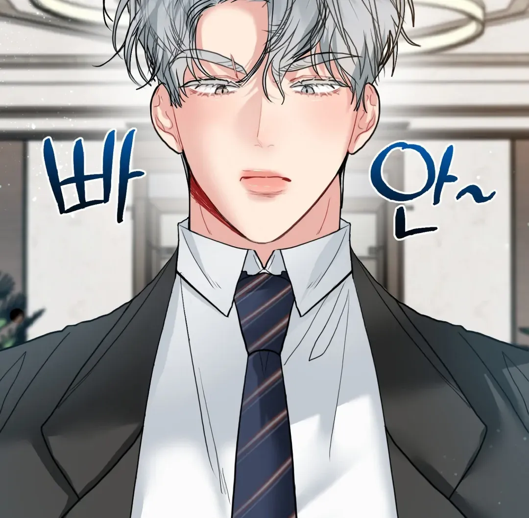 Read Peppermint Candy chapter 10 image 105 on Lezhin