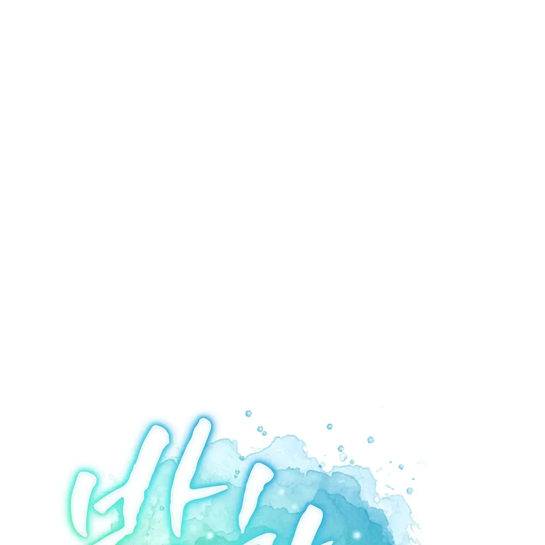 Read Peppermint Candy chapter 10 image 11 on Lezhin