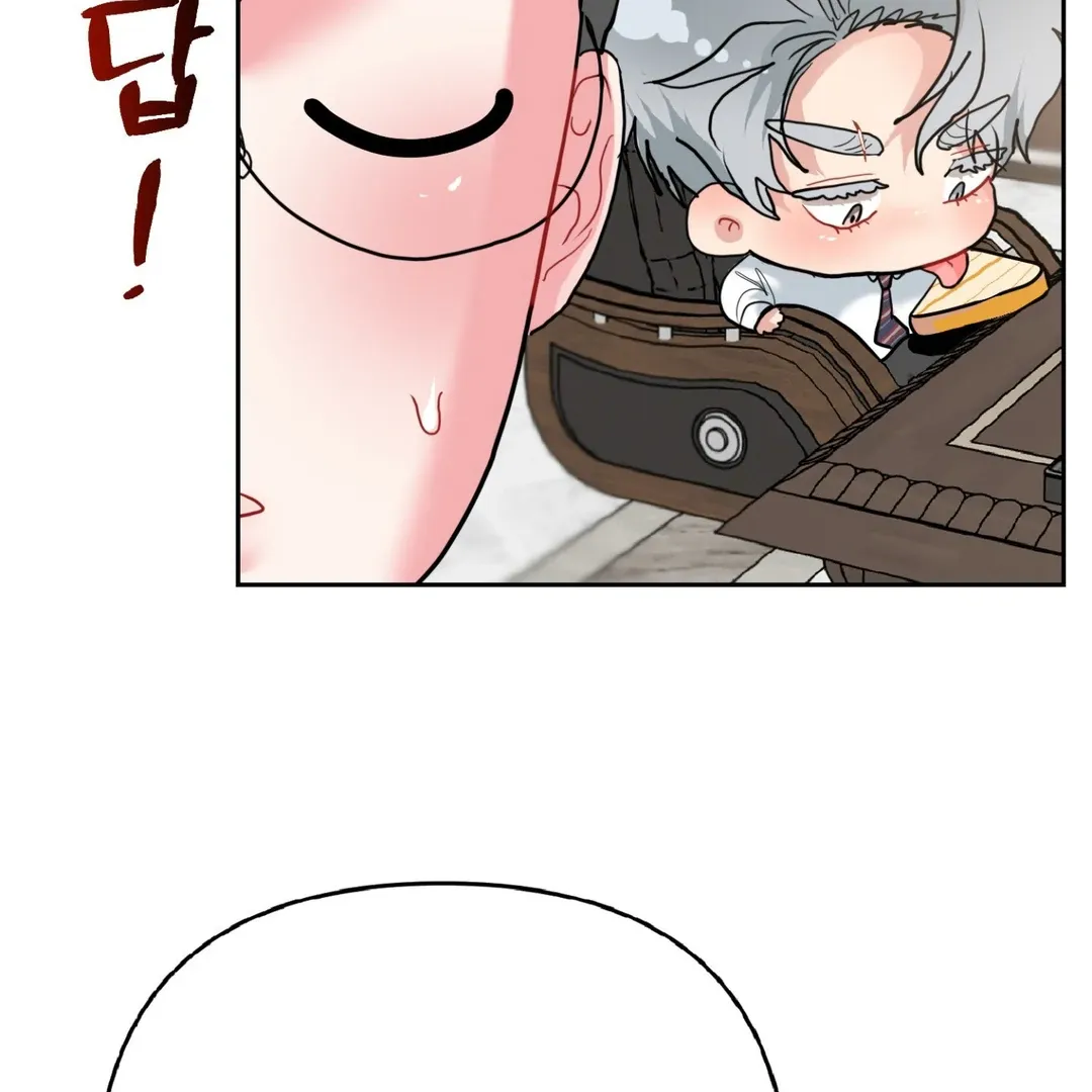 Read Peppermint Candy chapter 10 image 114 on Lezhin