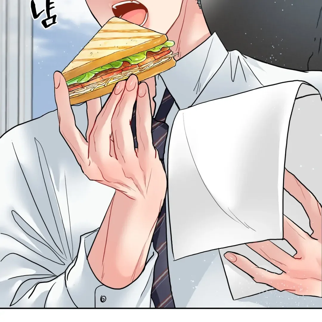 Read Peppermint Candy chapter 10 image 116 on Lezhin