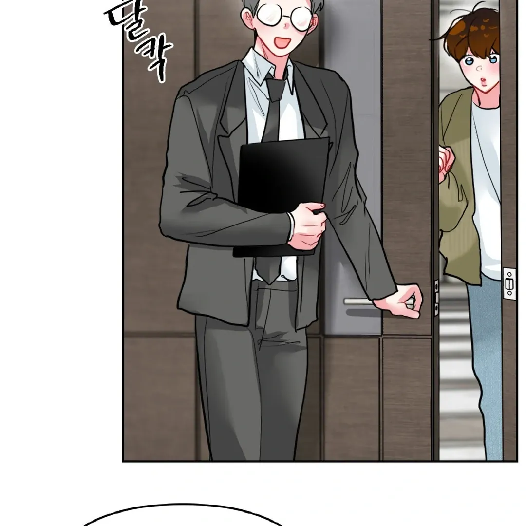 Read Peppermint Candy chapter 10 image 119 on Lezhin