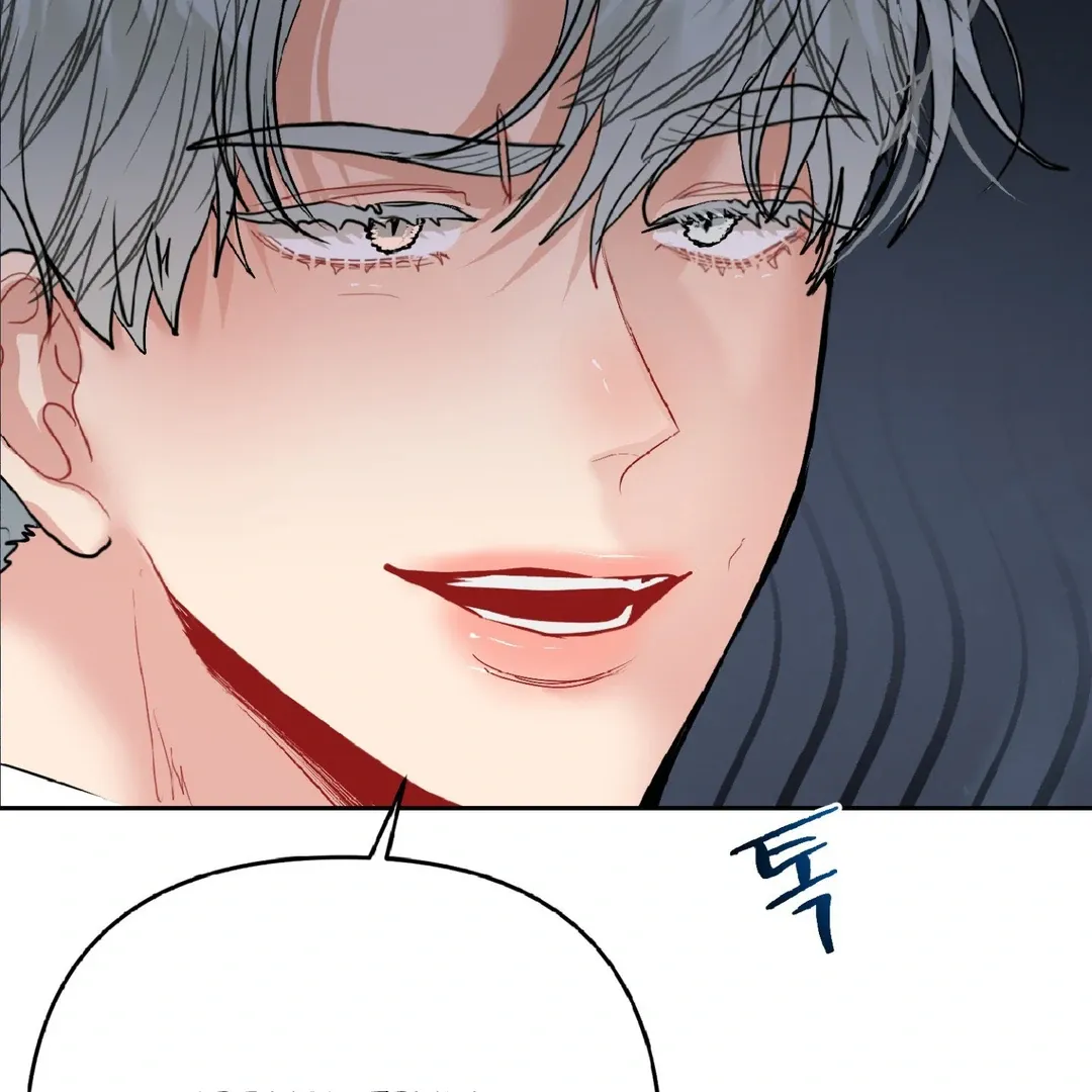 Read Peppermint Candy chapter 10 image 135 on Lezhin