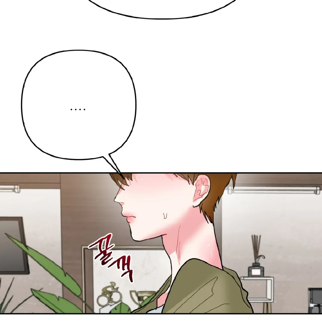 Read Peppermint Candy chapter 10 image 146 on Lezhin