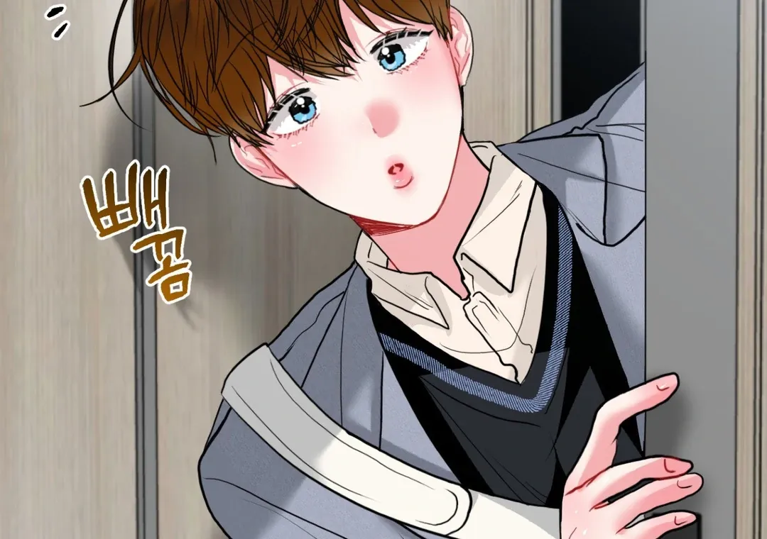Read Peppermint Candy chapter 10 image 15 on Lezhin