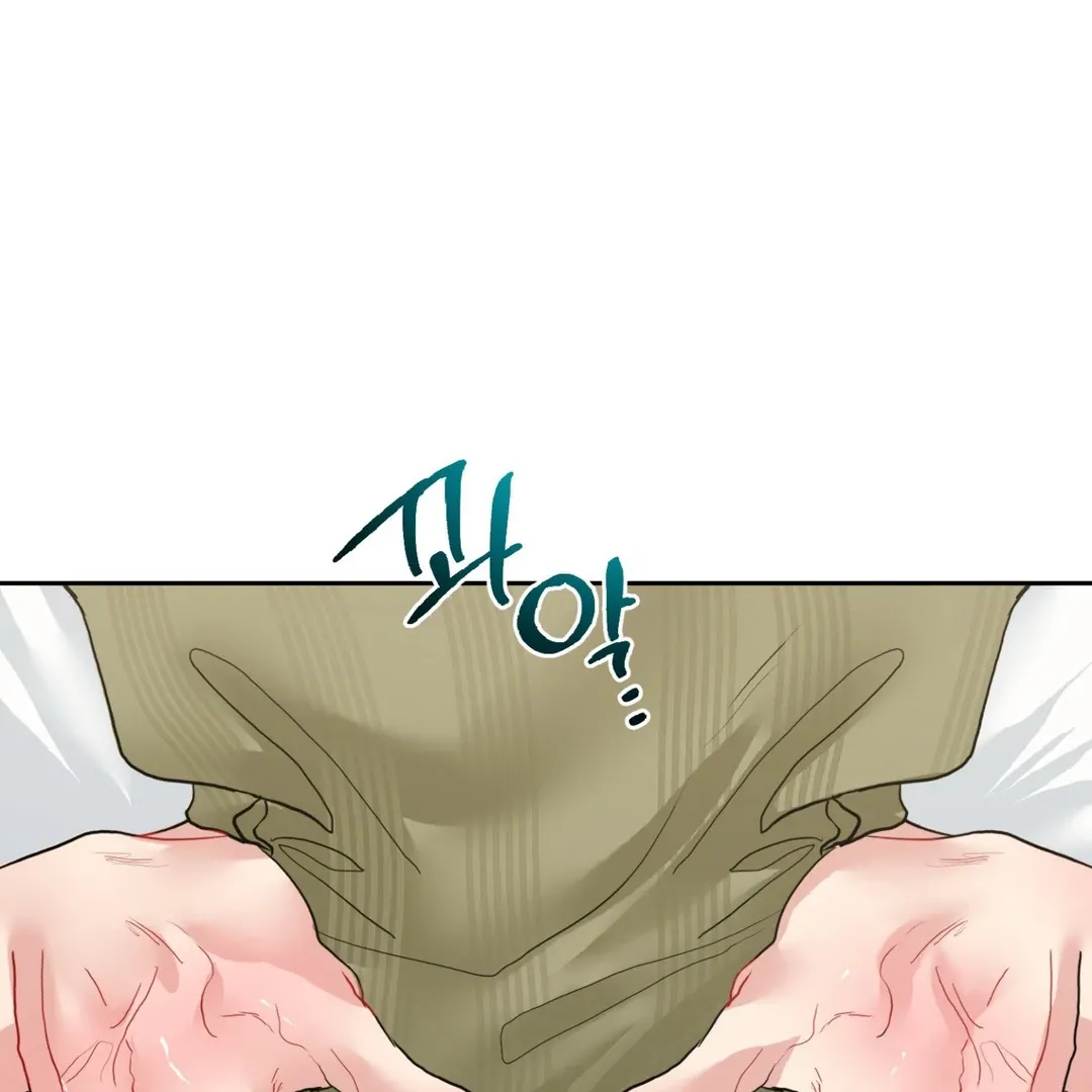Read Peppermint Candy chapter 10 image 153 on Lezhin