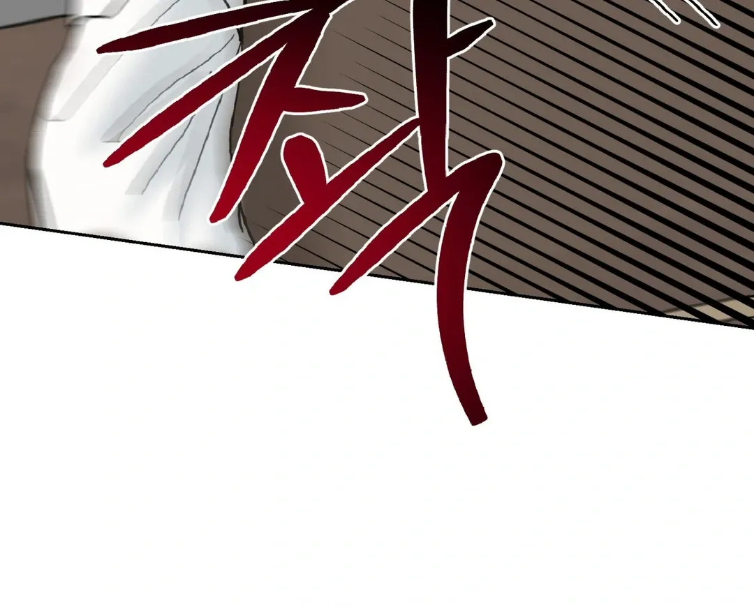 Read Peppermint Candy chapter 10 image 157 on Lezhin