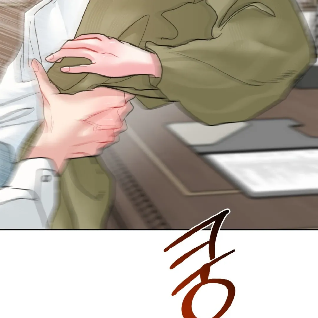 Read Peppermint Candy chapter 10 image 159 on Lezhin