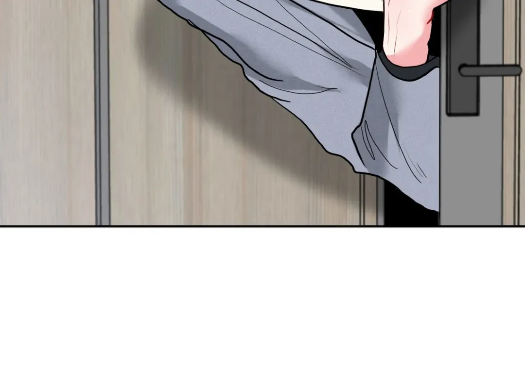 Read Peppermint Candy chapter 10 image 16 on Lezhin