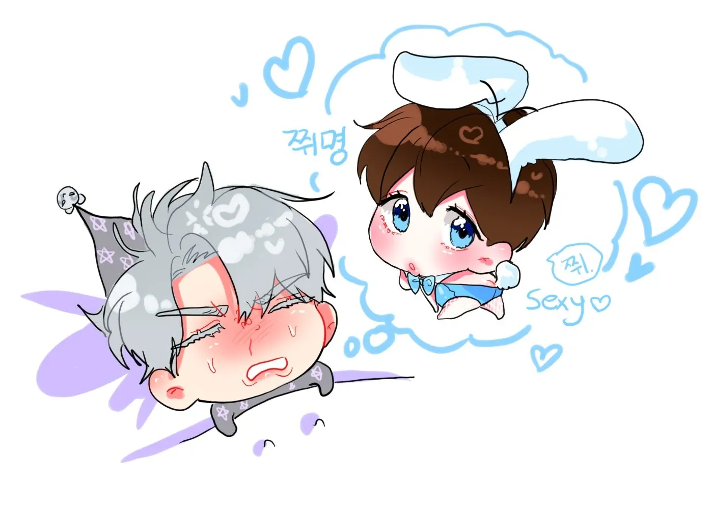 Read Peppermint Candy chapter 10 image 164 on Lezhin