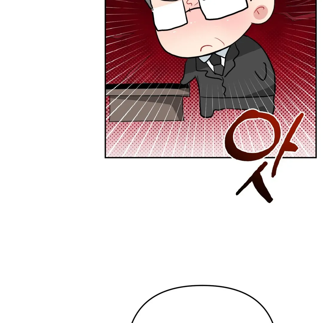 Read Peppermint Candy chapter 10 image 18 on Lezhin