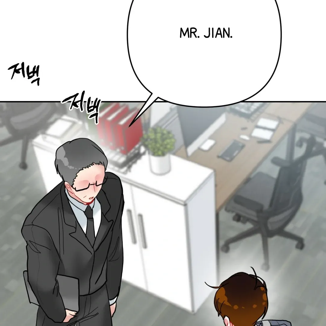 Read Peppermint Candy chapter 10 image 19 on Lezhin