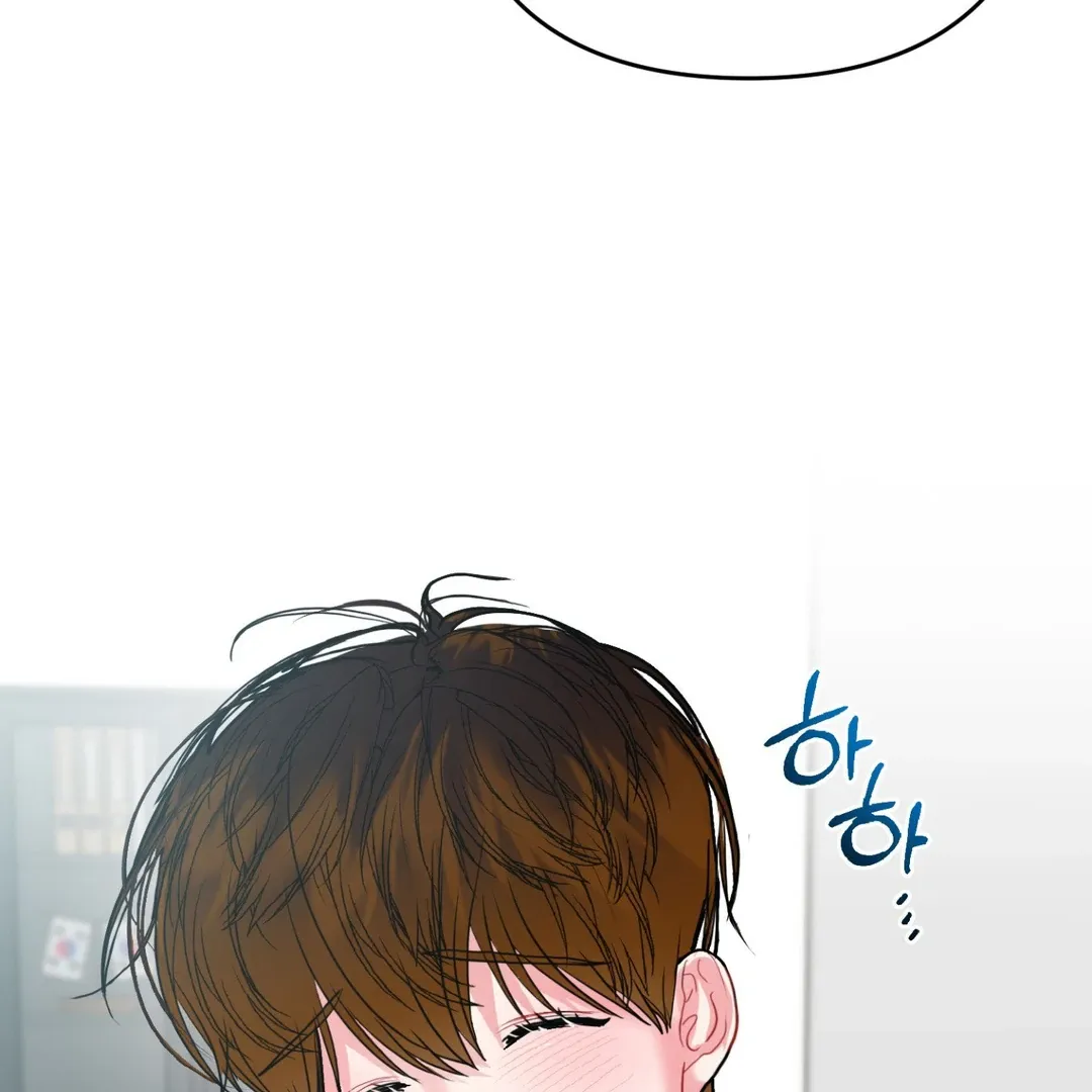 Read Peppermint Candy chapter 10 image 21 on Lezhin