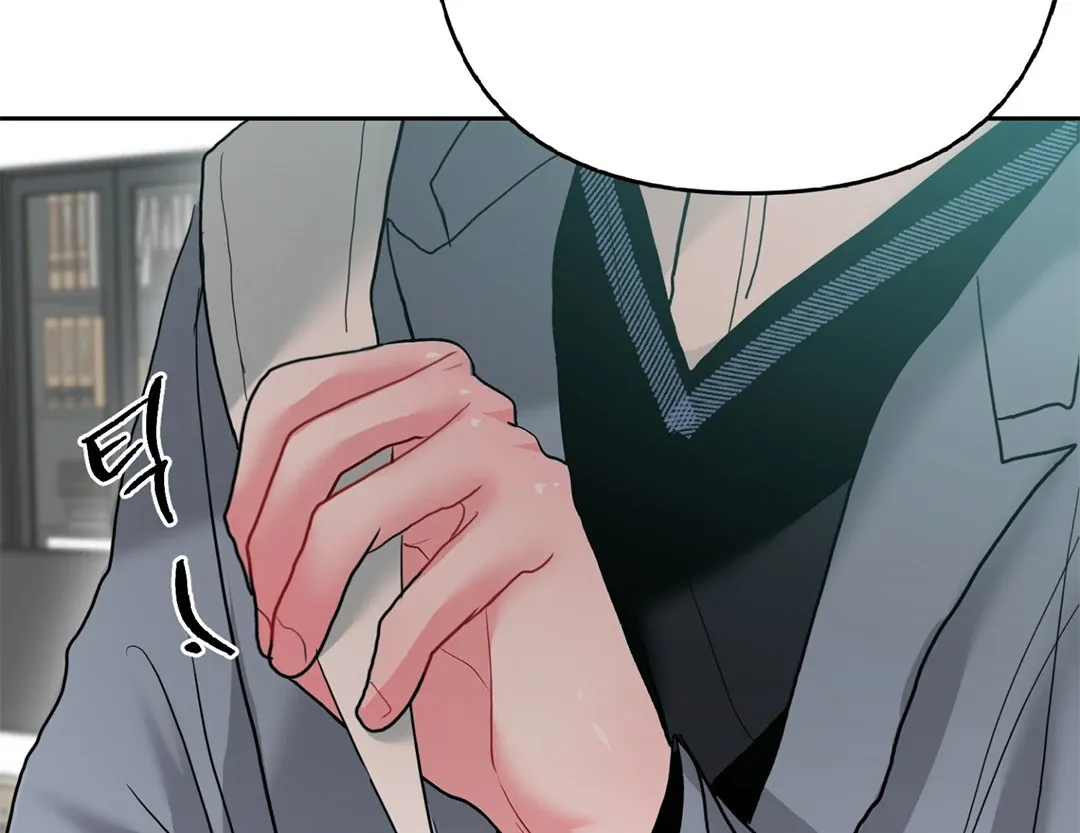 Read Peppermint Candy chapter 10 image 28 on Lezhin