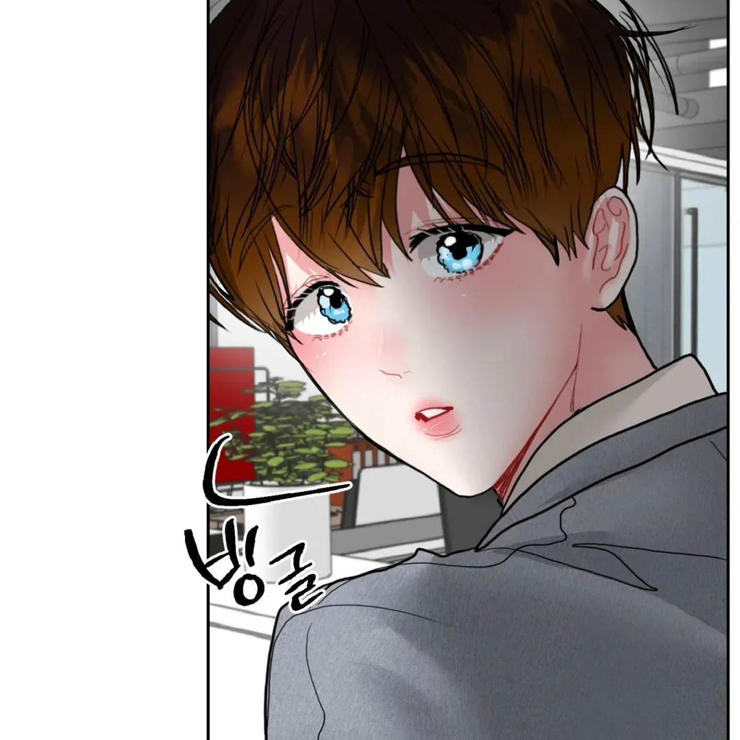 Read Peppermint Candy chapter 10 image 33 on Lezhin