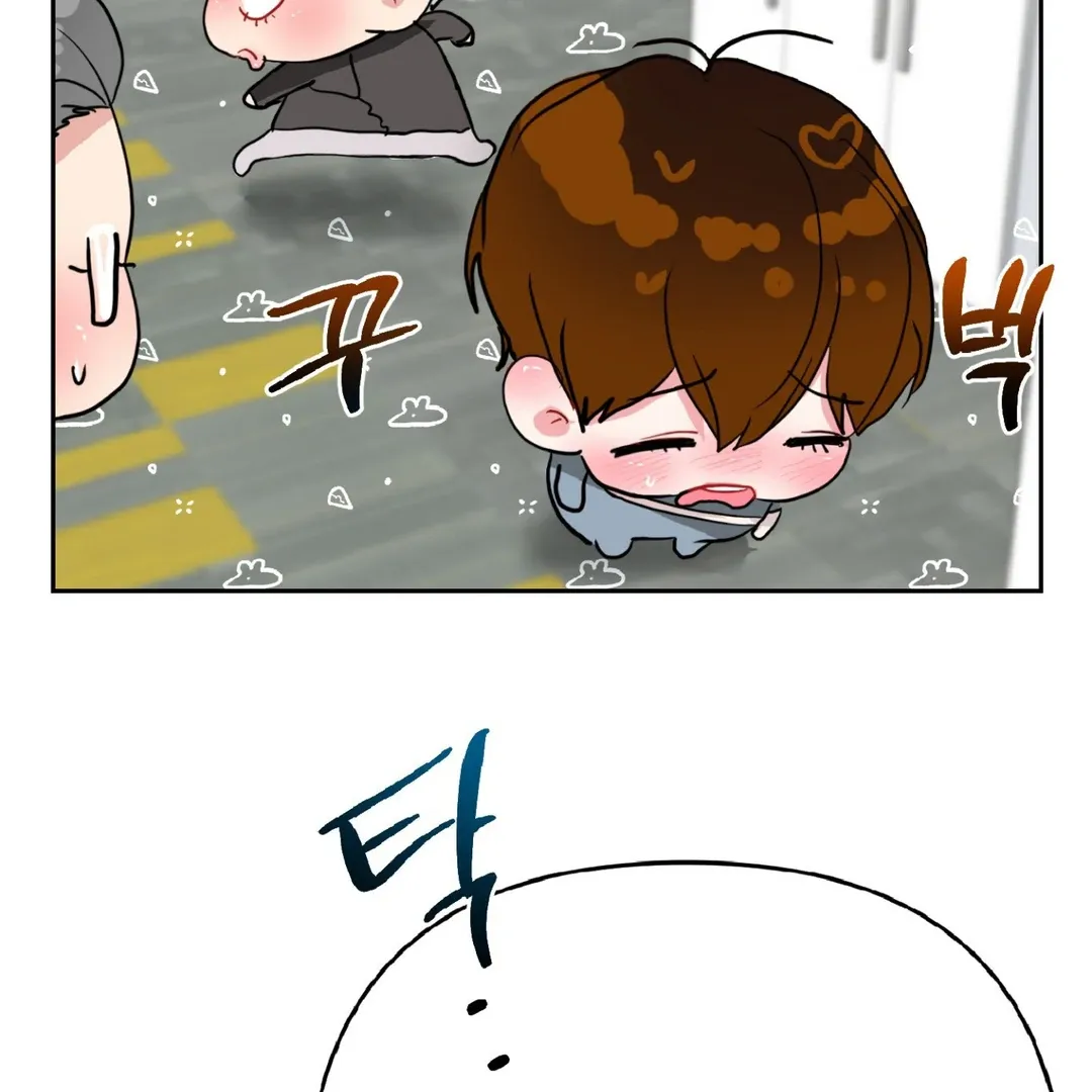 Read Peppermint Candy chapter 10 image 38 on Lezhin