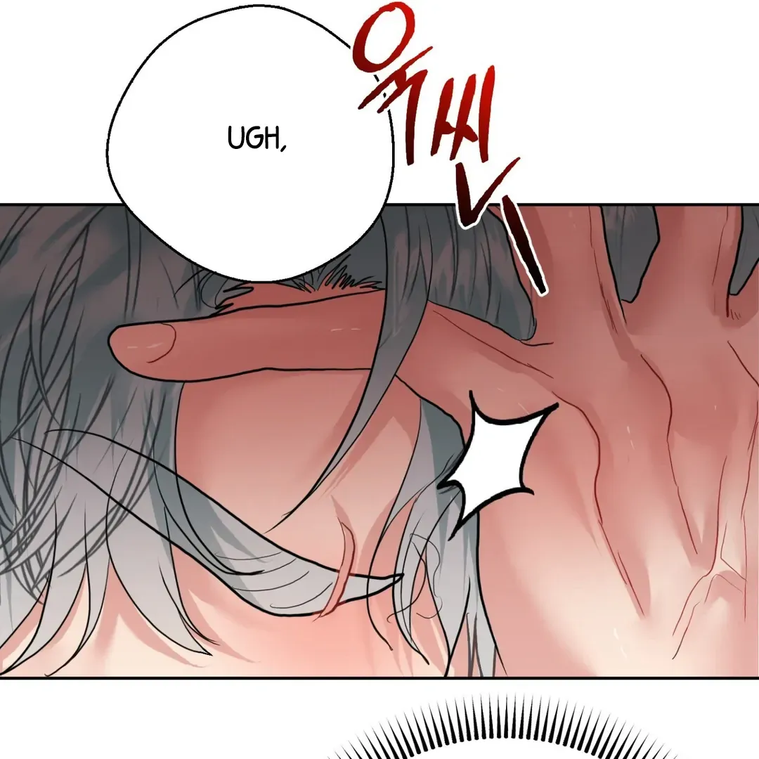 Read Peppermint Candy chapter 10 image 47 on Lezhin