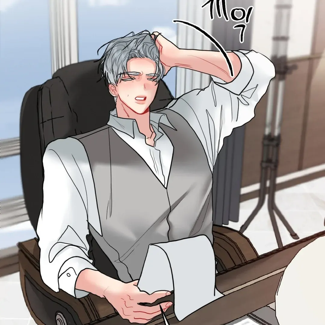 Read Peppermint Candy chapter 10 image 49 on Lezhin