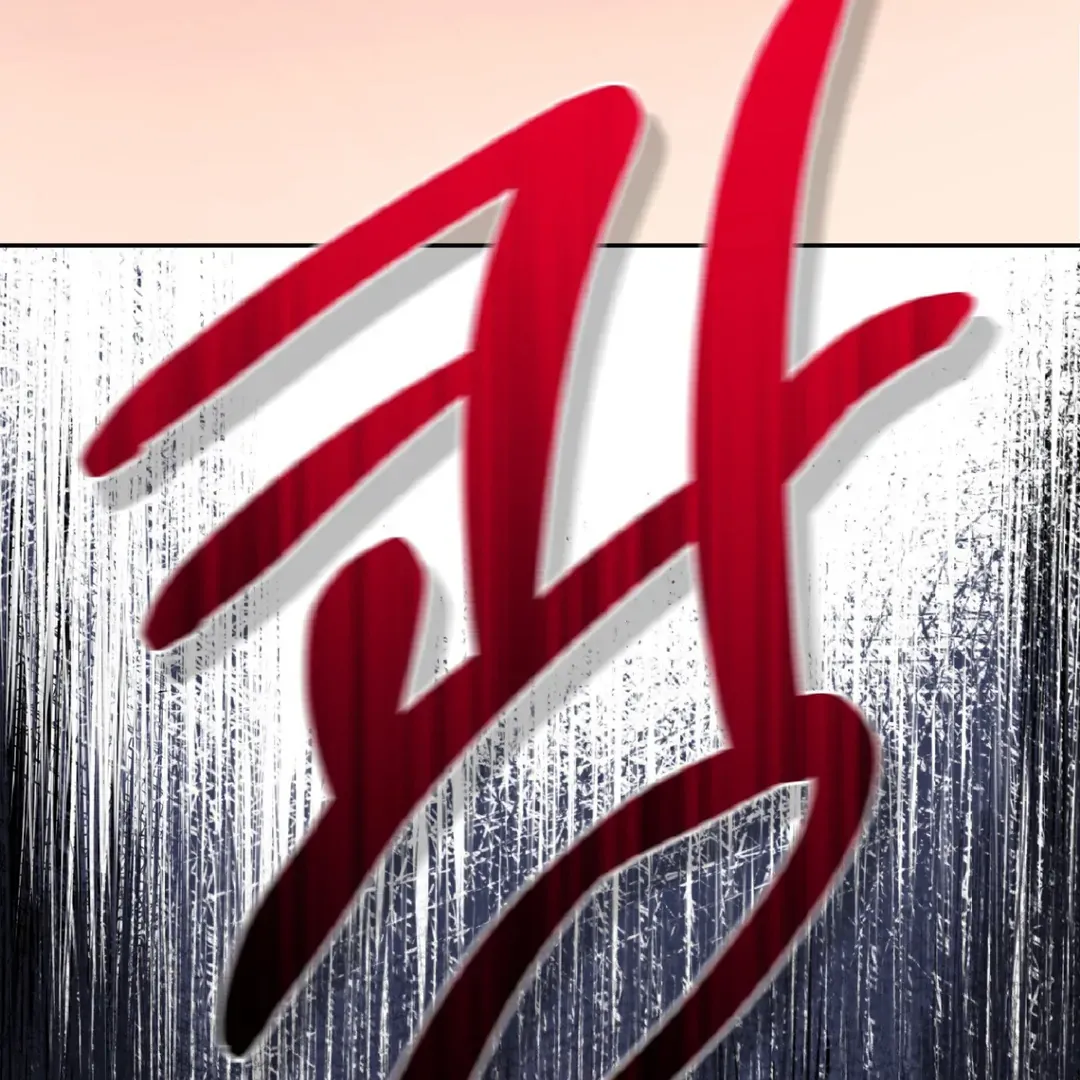 Read Peppermint Candy chapter 10 image 66 on Lezhin